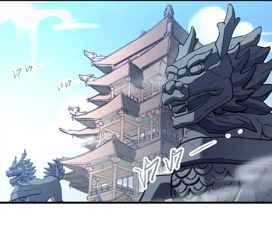 第15回 长麟侯震怒56