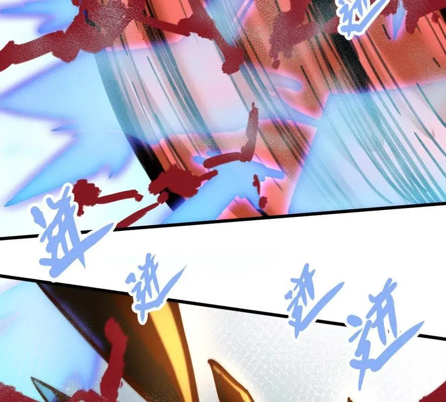 第32回 长麟侯之死23