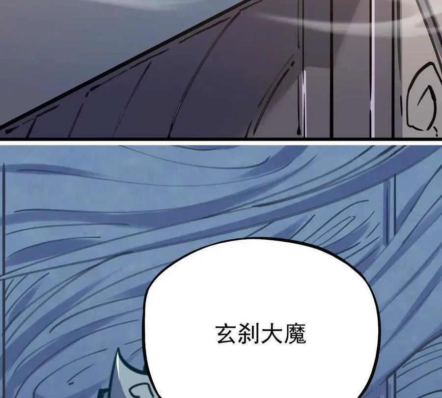 第33回 敌对系统6