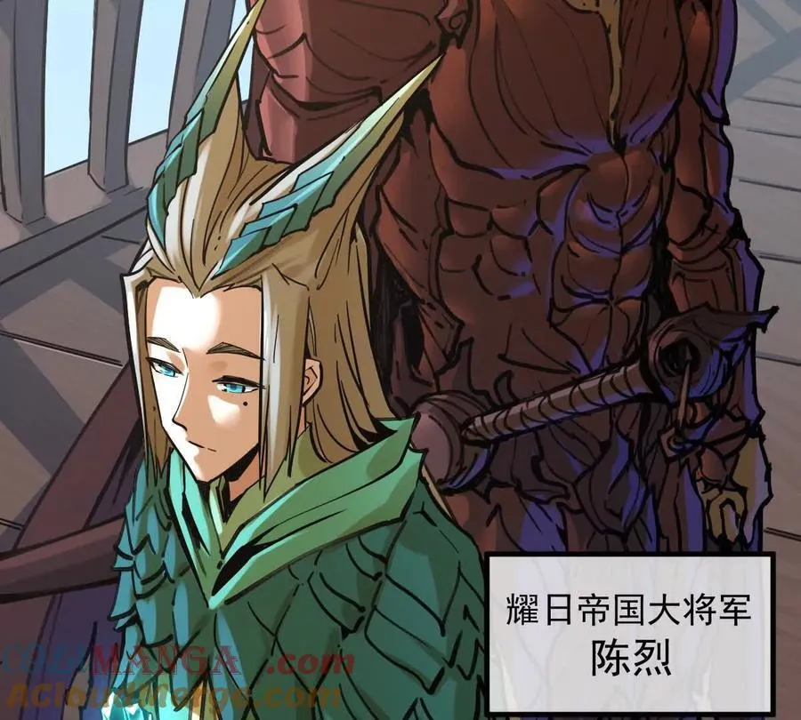 第39回 大会开启32