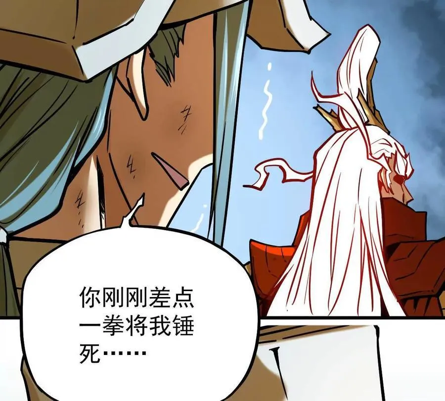 第23回 沐云飞89