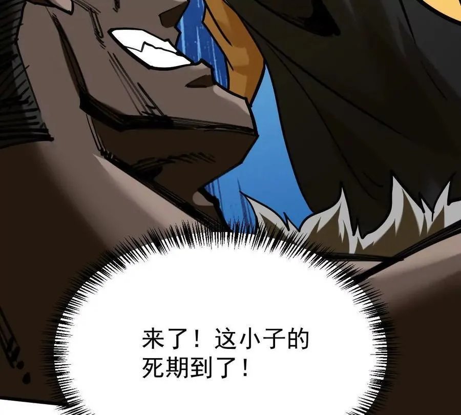 第36回 琴韵阁51
