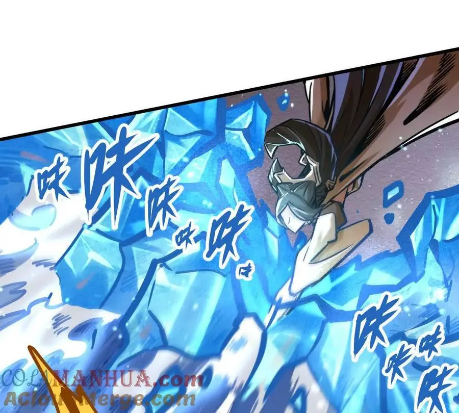 第19回 凌云掌57
