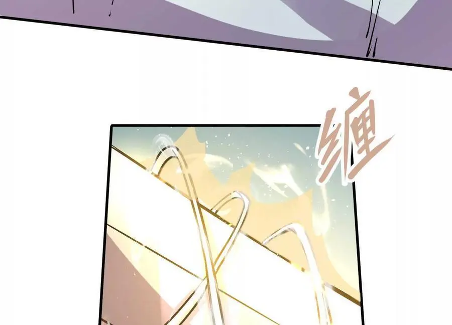 第2回 传单113