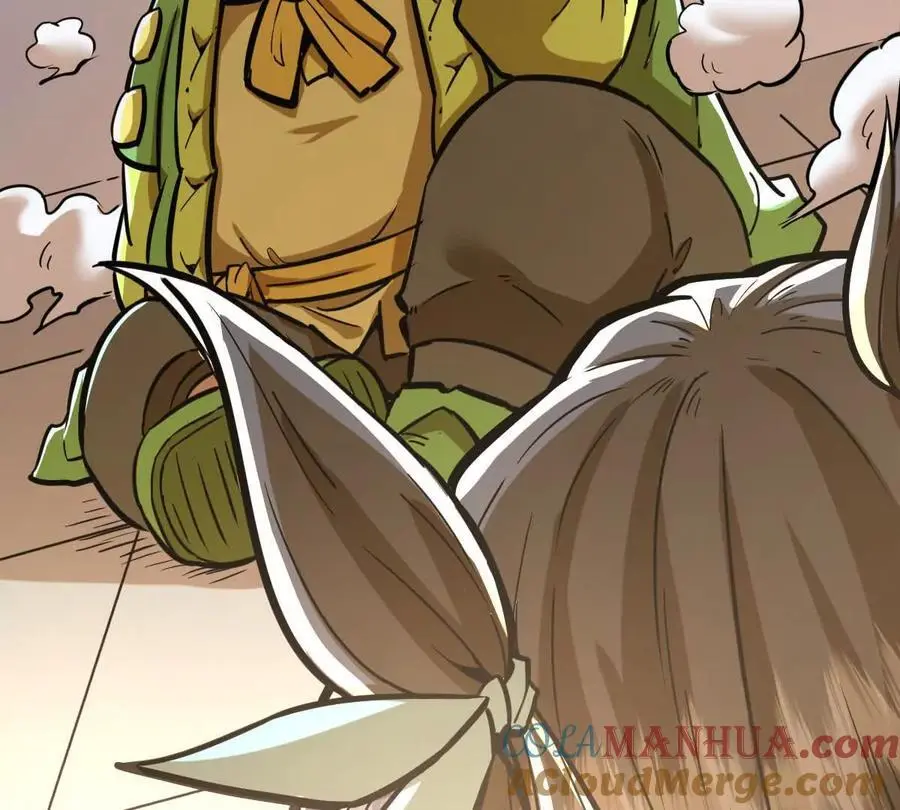 第12回 师兄，得罪了24