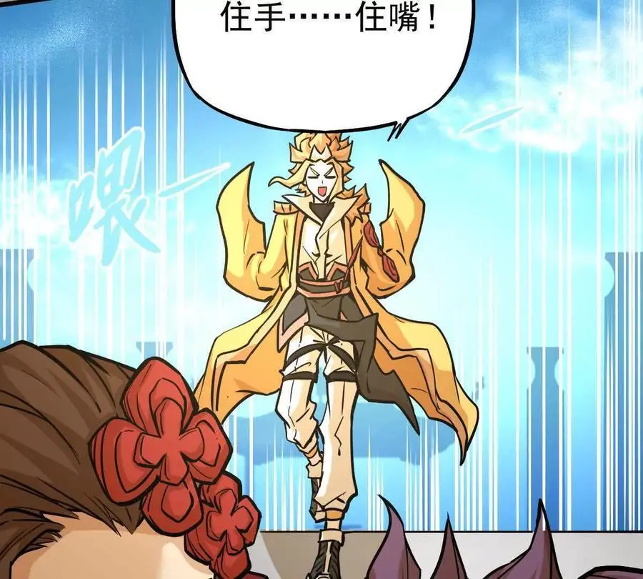 第17回 李黑7