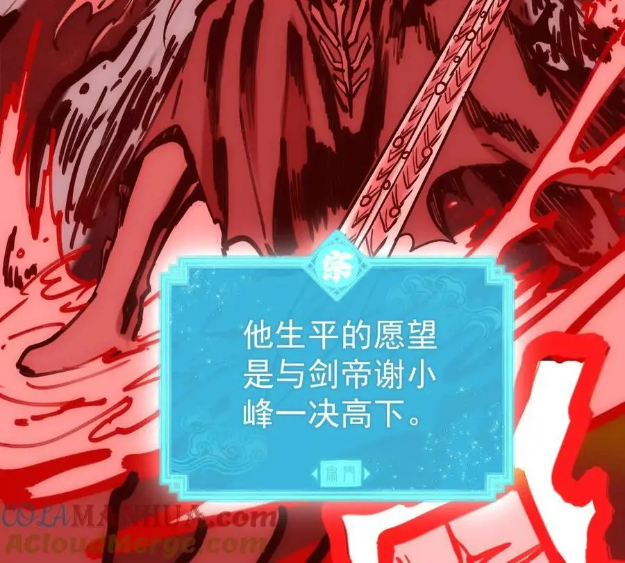 第21回 晏十三72