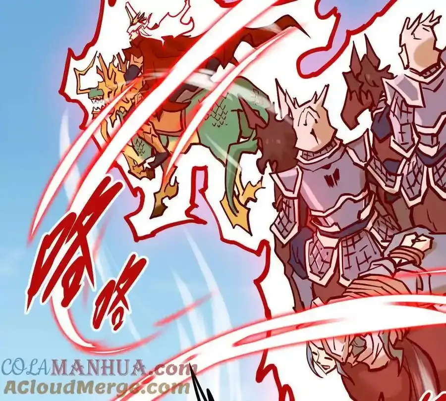 第24回 玄刹魔棍36