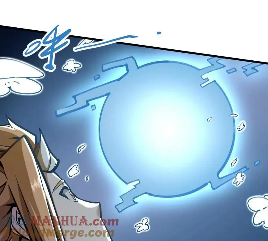 第11回 遥月12