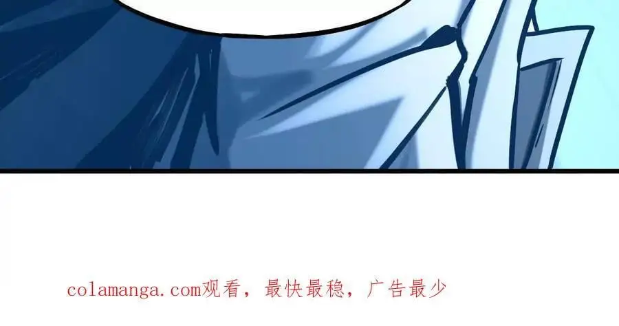 第20回 再无凌云宗65