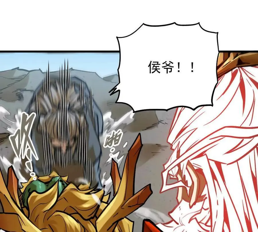 第20回 再无凌云宗55
