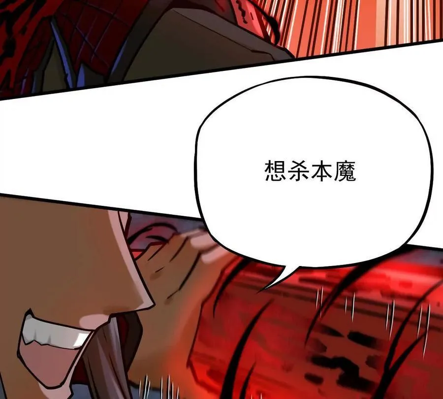 第25回 麒麟法身26