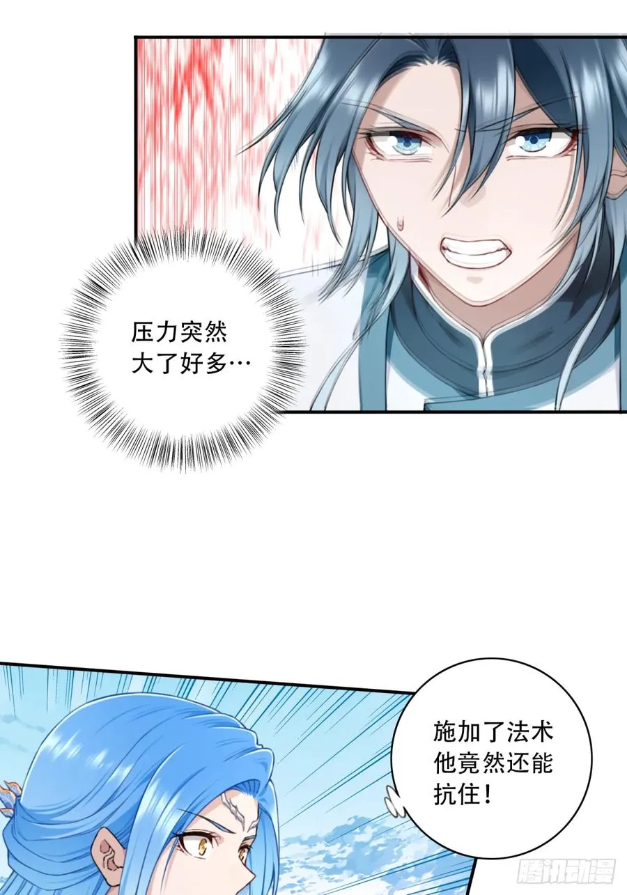 016：玩不起是不是？13