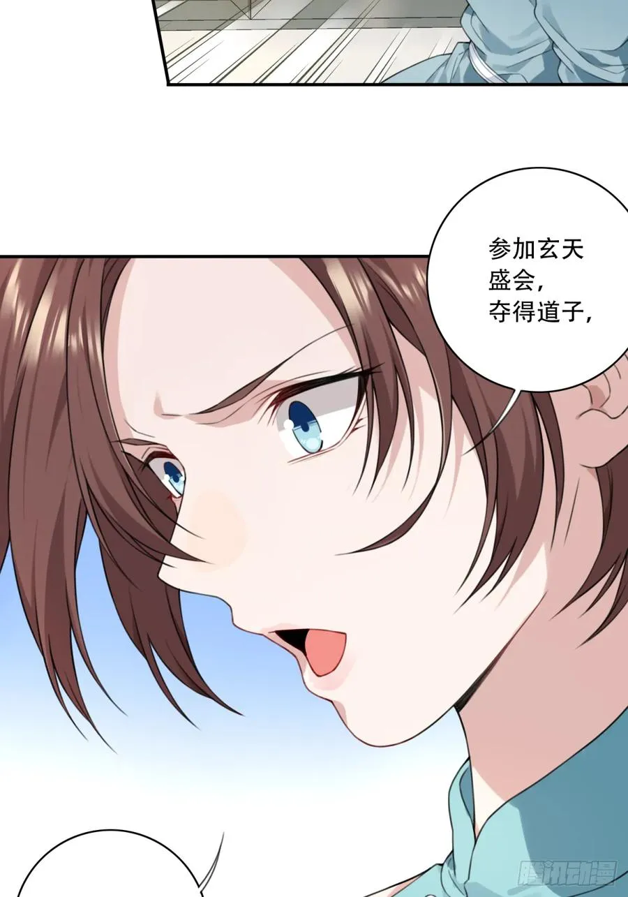 006：爱与希望23