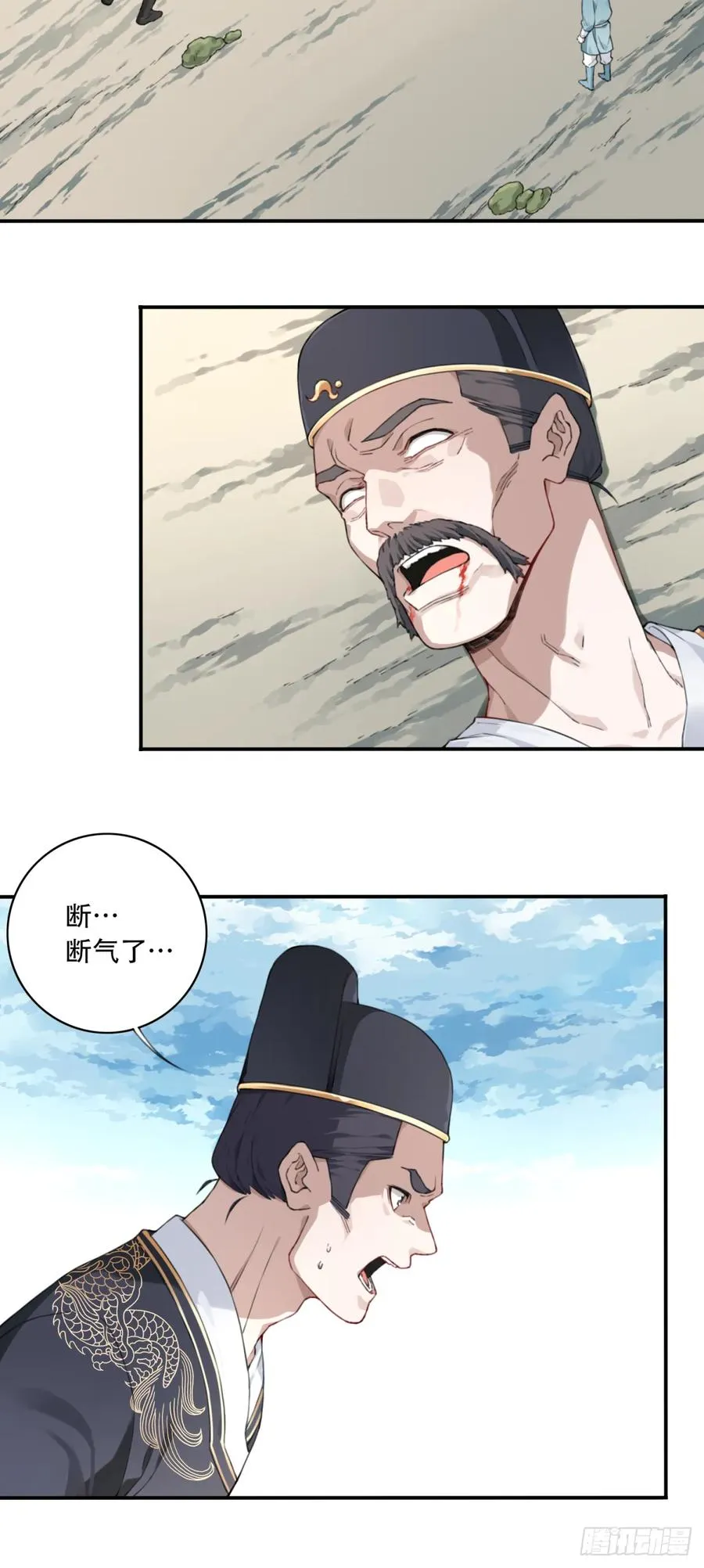 004：广播体操显神威37