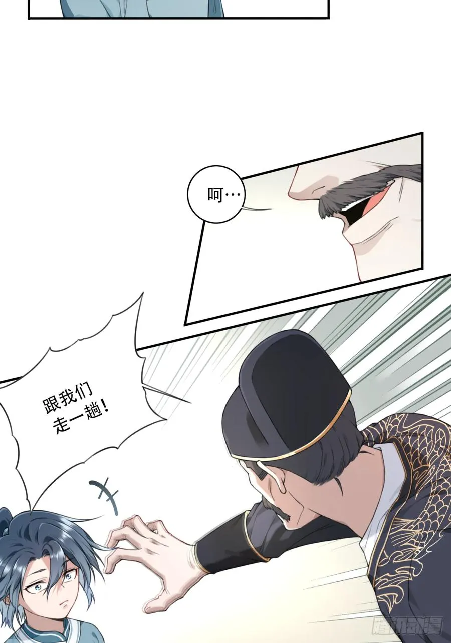 004：广播体操显神威11
