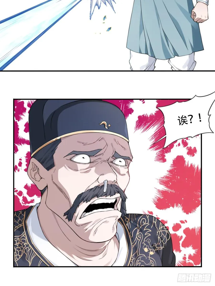 004：广播体操显神威32