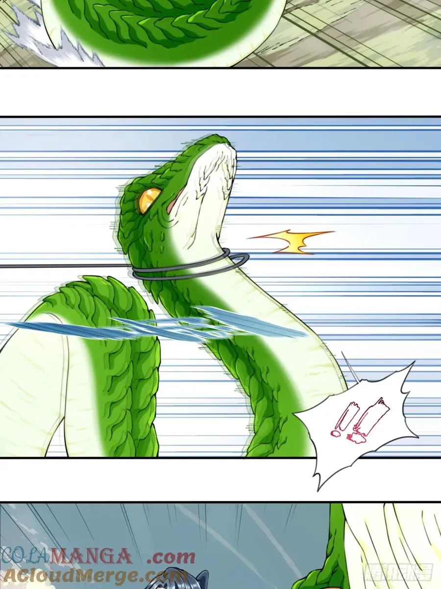 040：又变强了！32