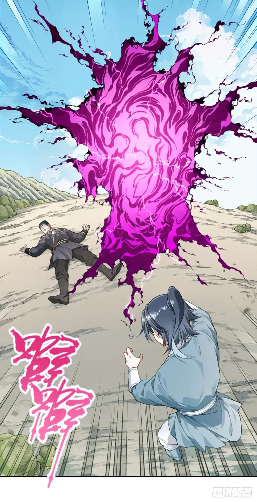 004：广播体操显神威49
