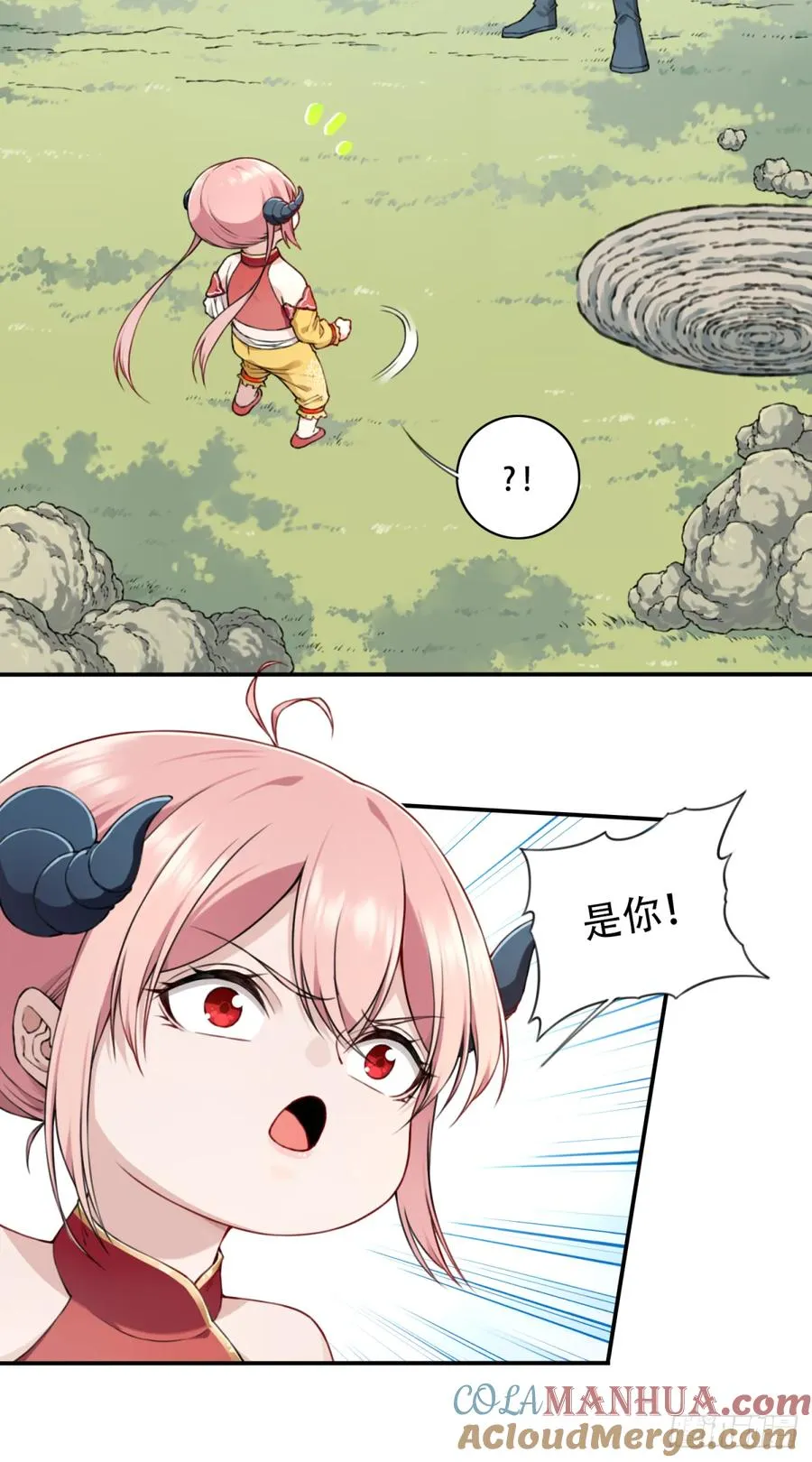 021：送你一套绝世功法！4