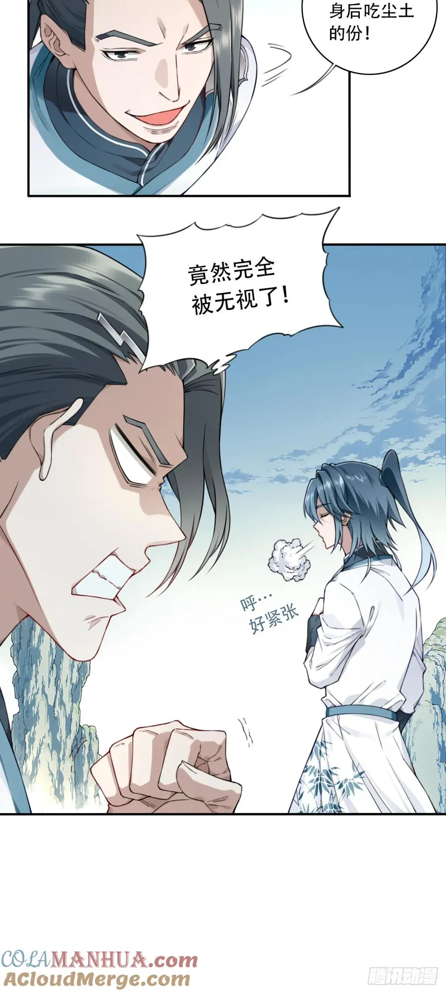 017：什么叫隔空取物！12