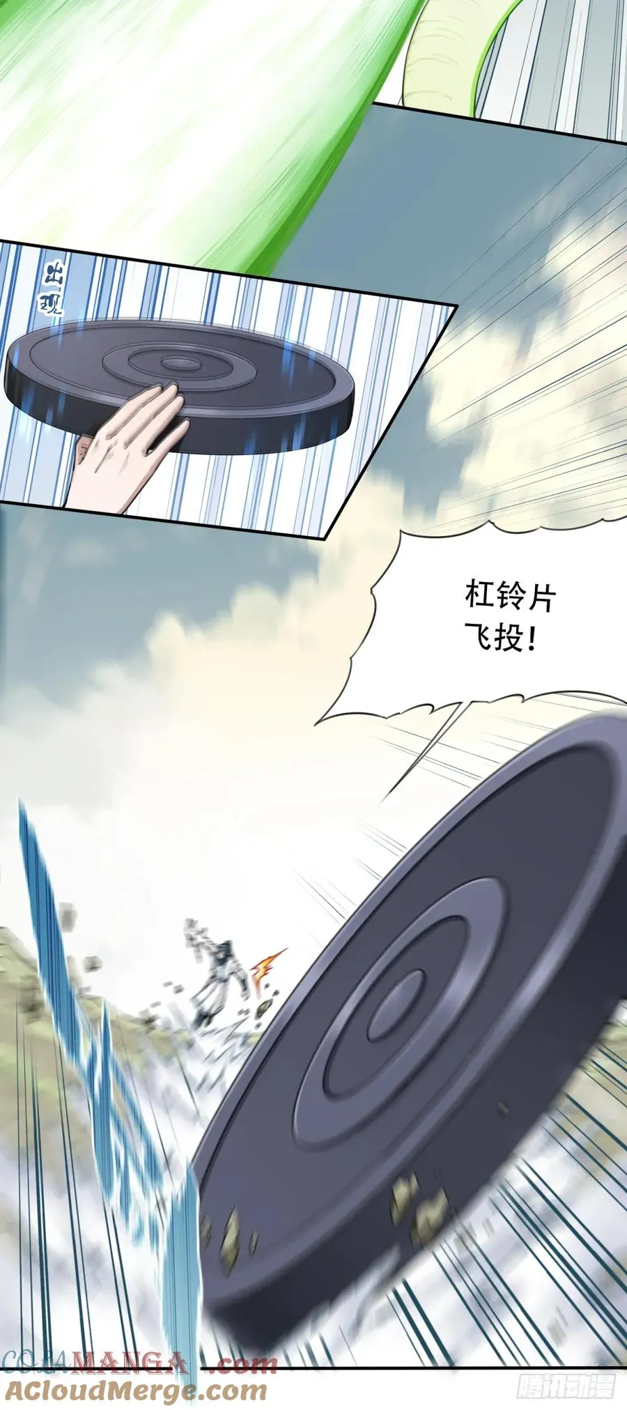 040：又变强了！24