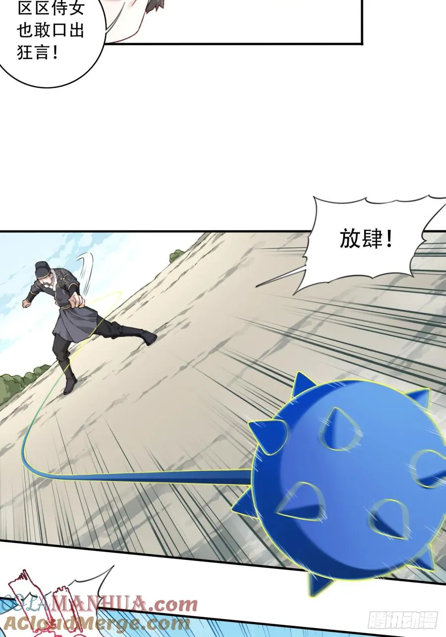 004：广播体操显神威18