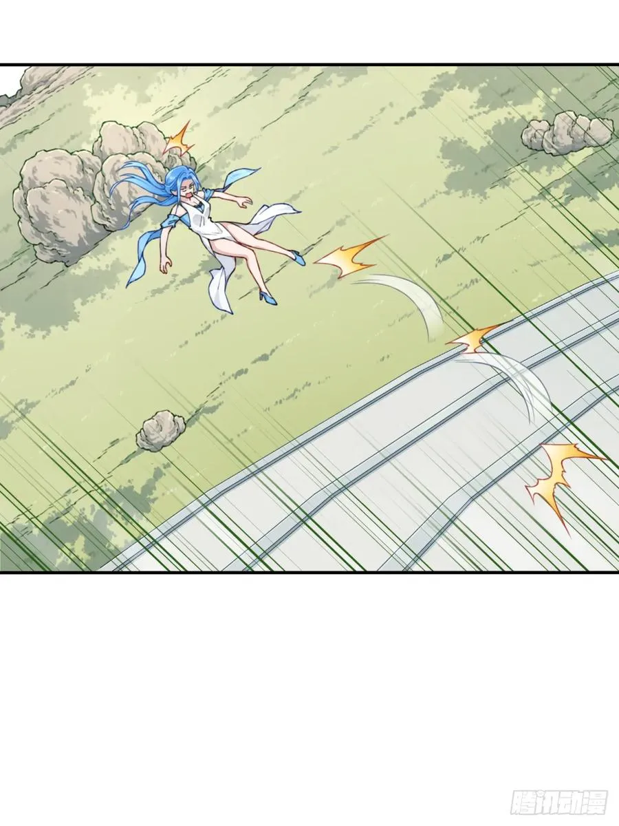 016：玩不起是不是？25
