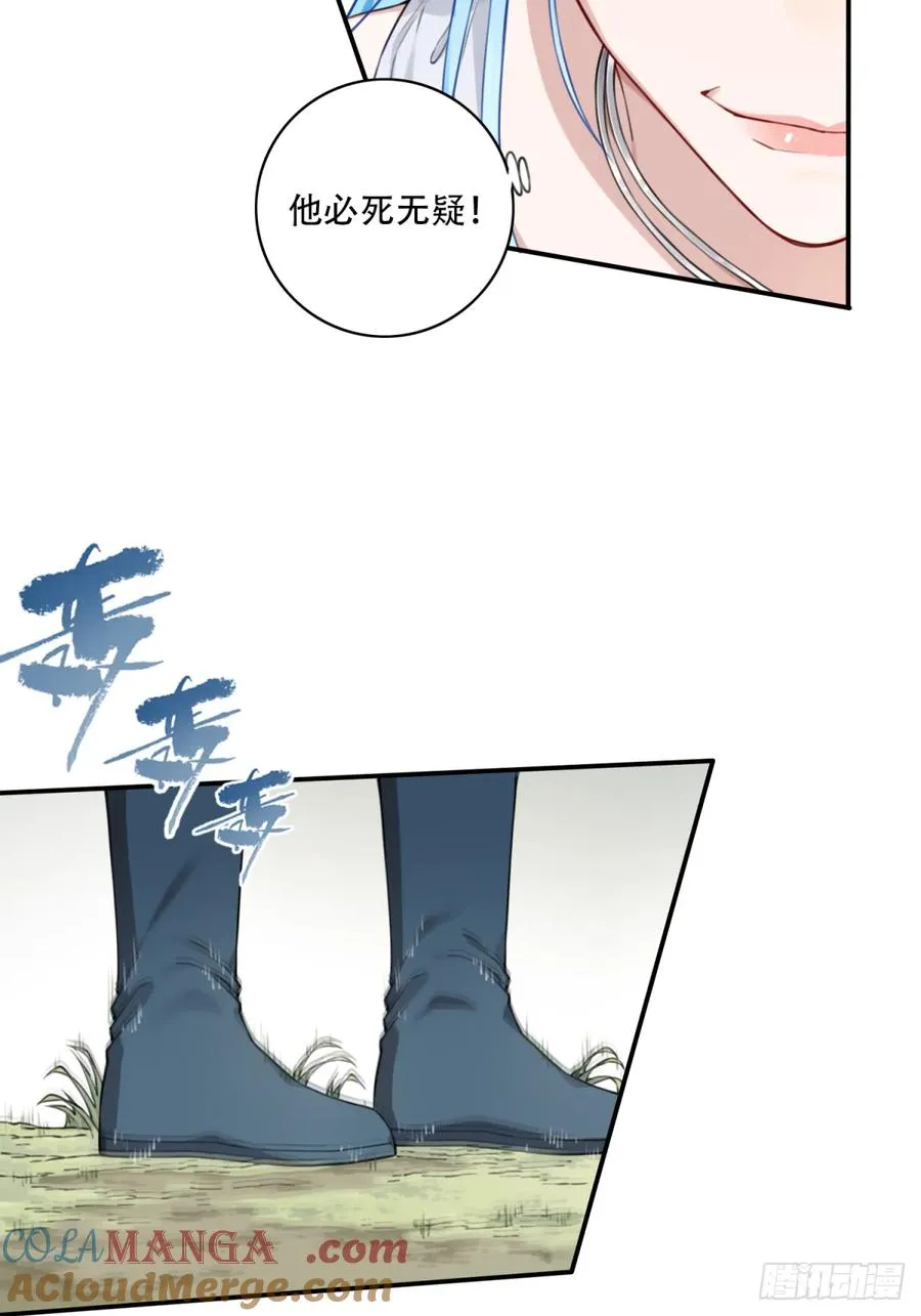 037：深入内部！18