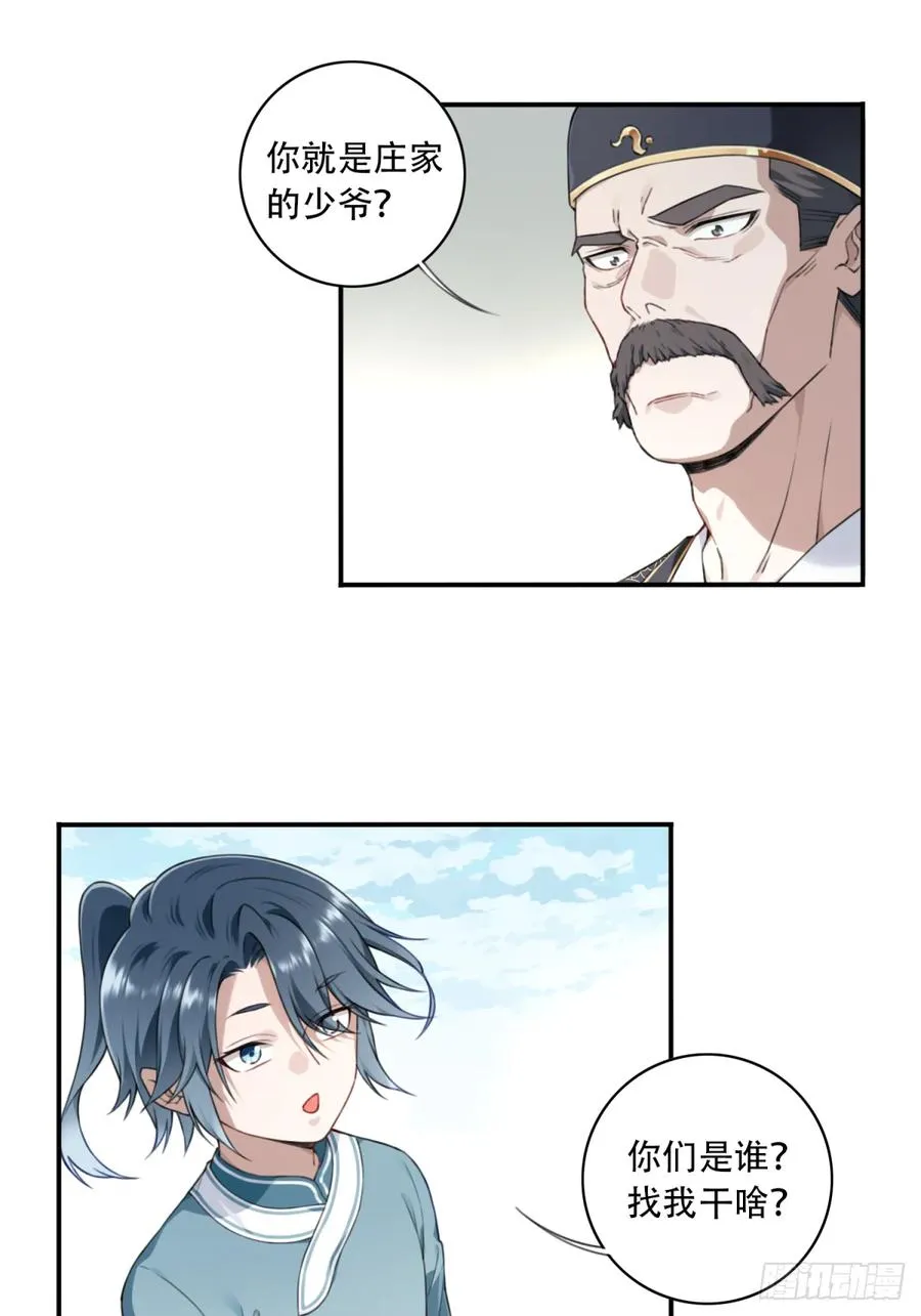 004：广播体操显神威10