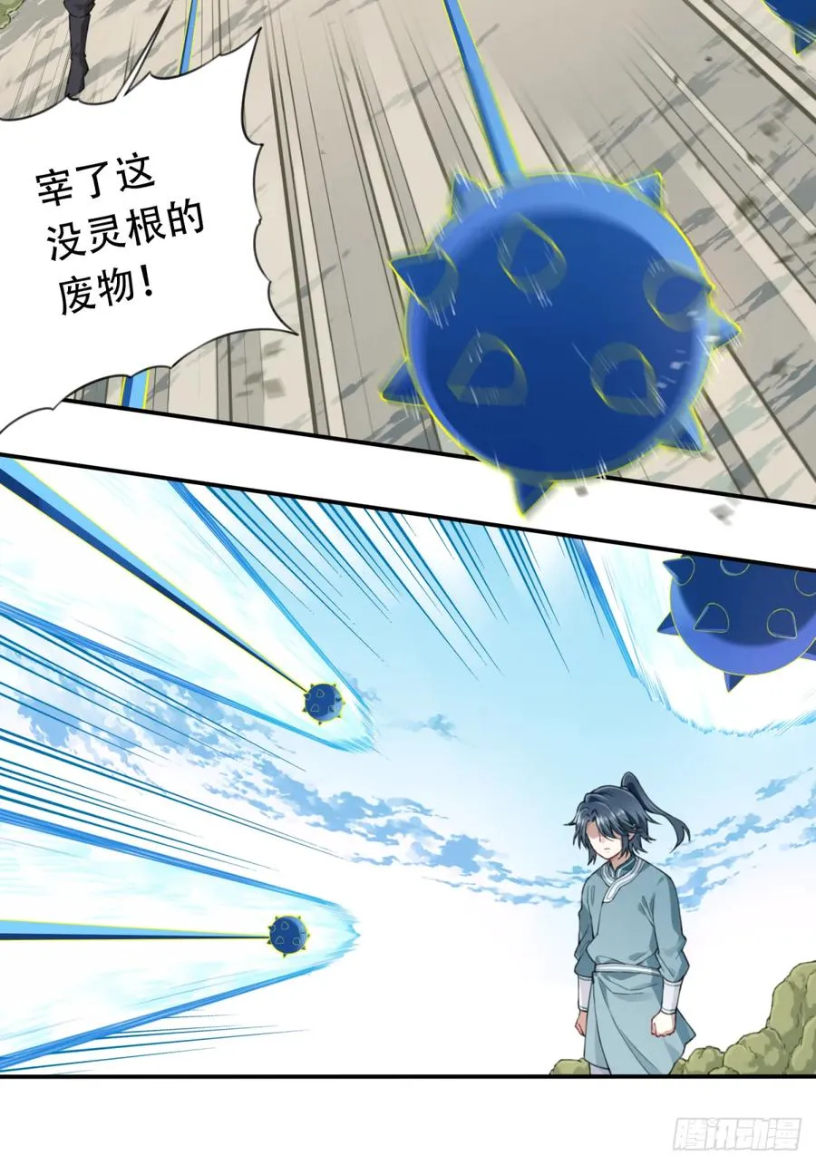 预告 8月19上线！7