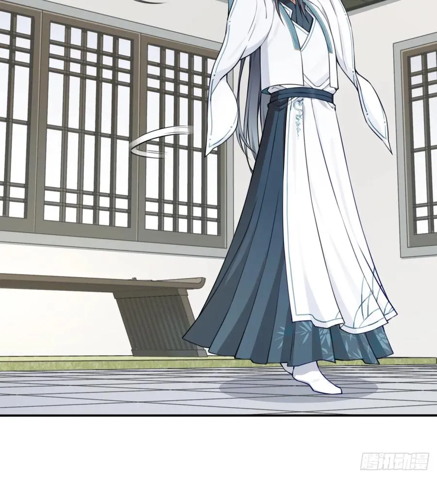 035：师兄出马！13