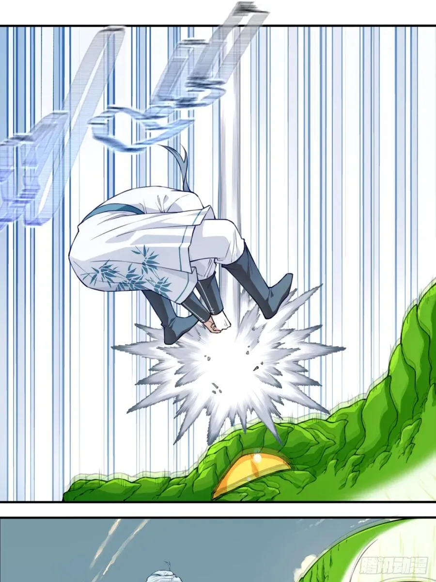 040：又变强了！29