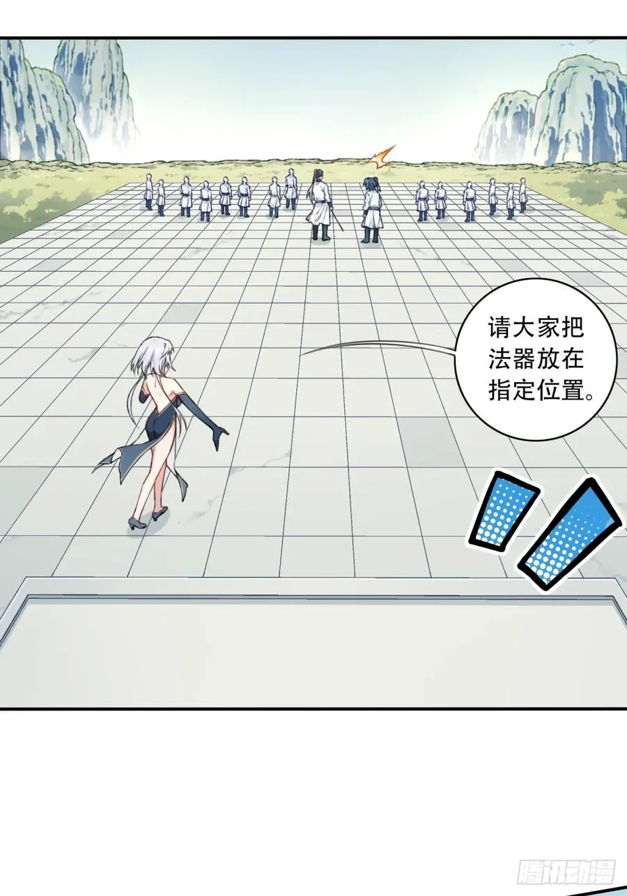 017：什么叫隔空取物！29