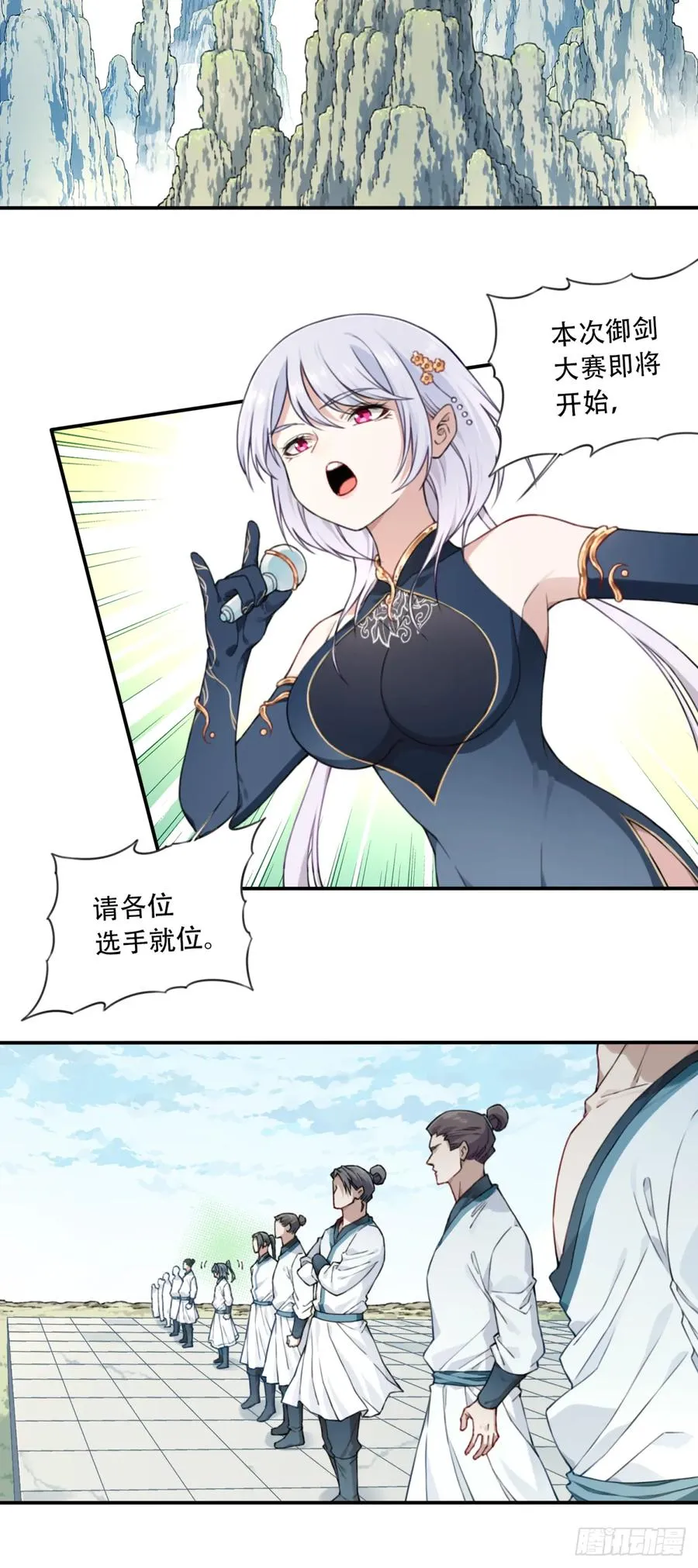 017：什么叫隔空取物！4