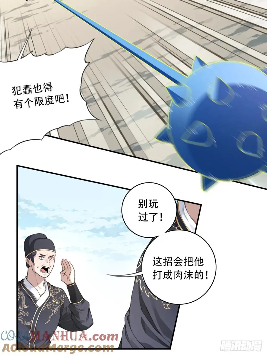 004：广播体操显神威30
