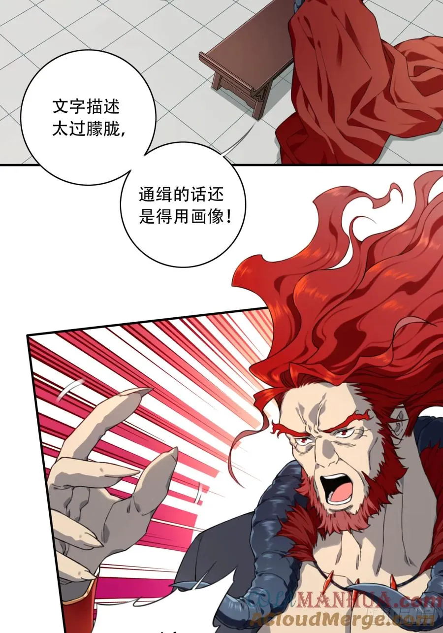 006：爱与希望48