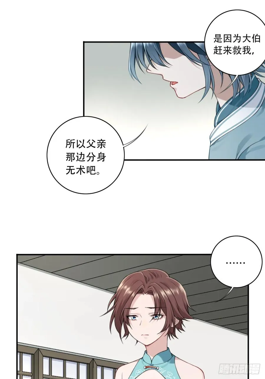 006：爱与希望17