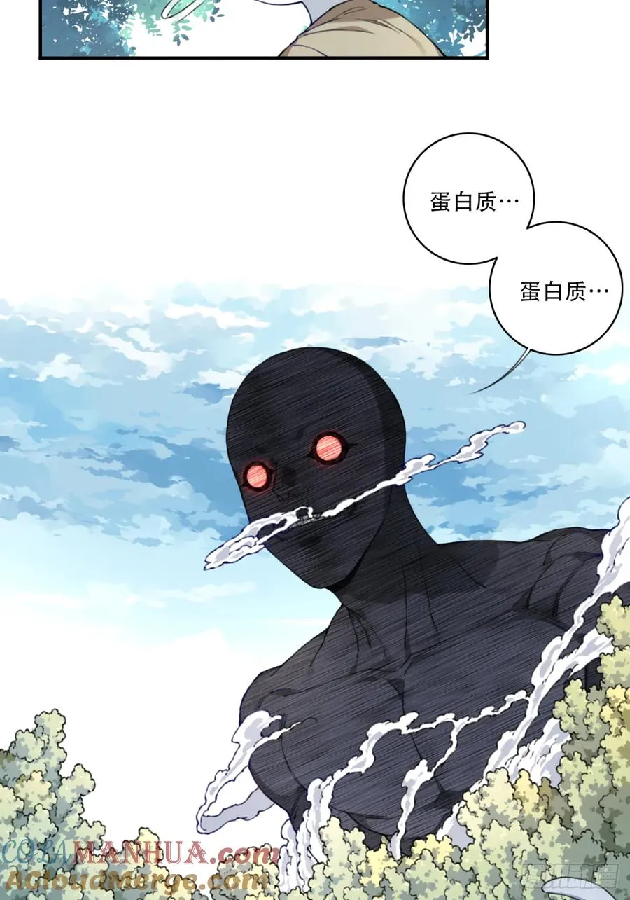 025：救还是不救，是个问题！2