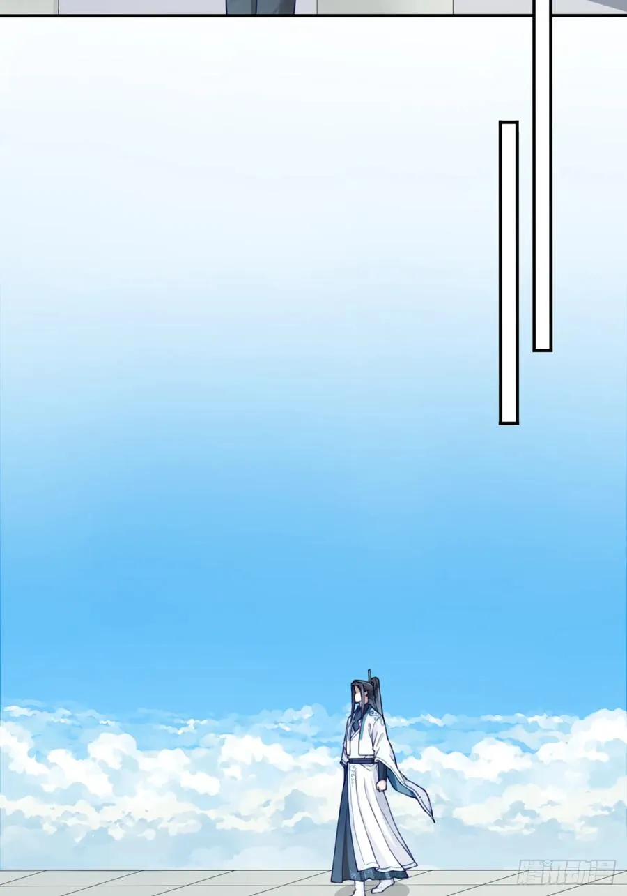 035：师兄出马！40