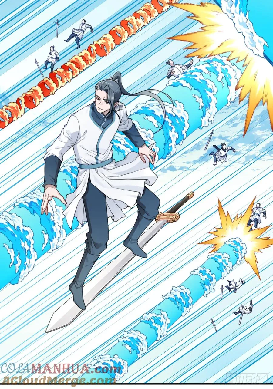 018：什么叫御剑飞行！3