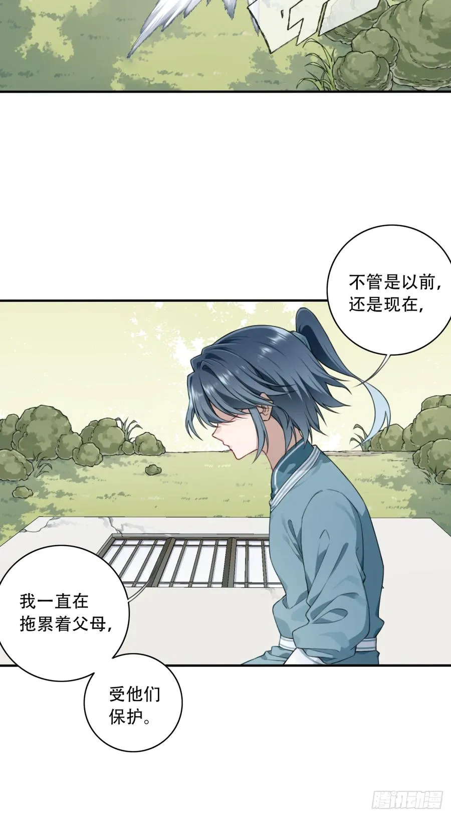 006：爱与希望20
