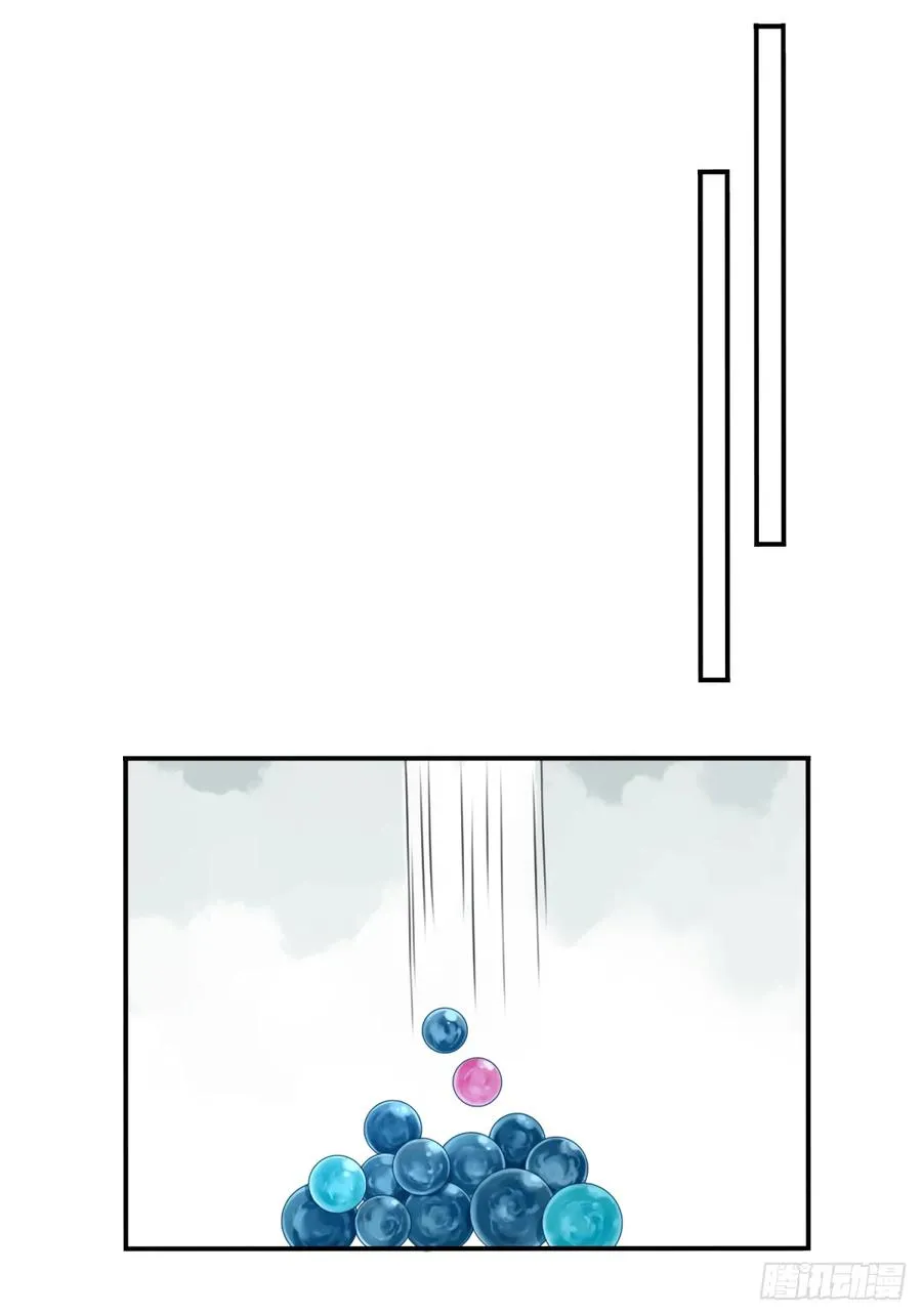 038：妖王来袭！33
