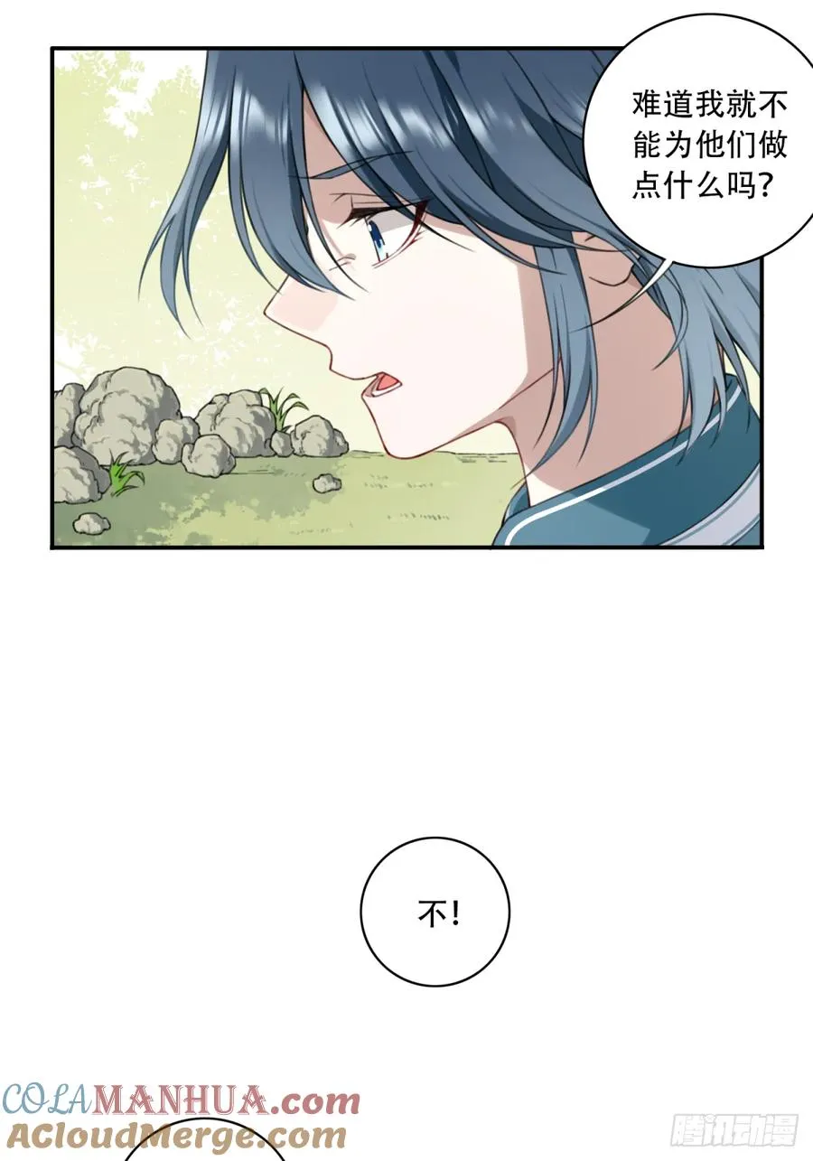 006：爱与希望21