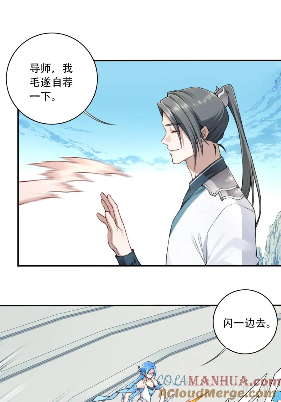 015：冤家路窄！20