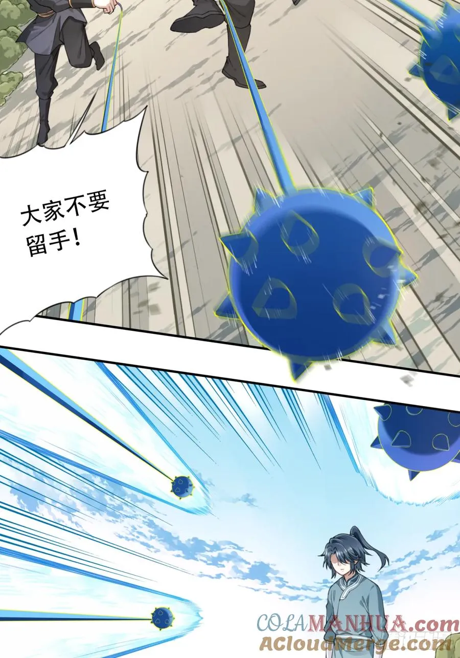 004：广播体操显神威39