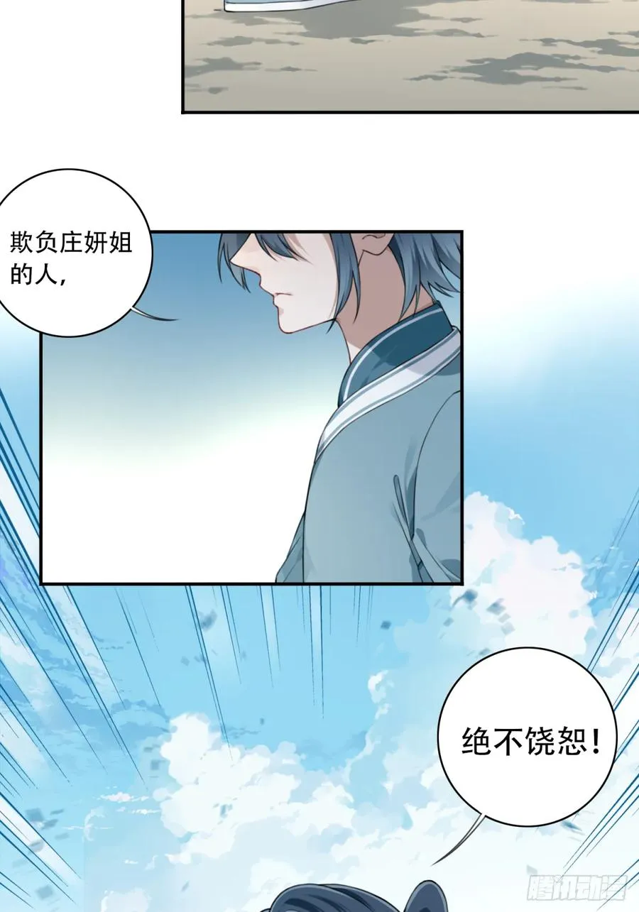 004：广播体操显神威26