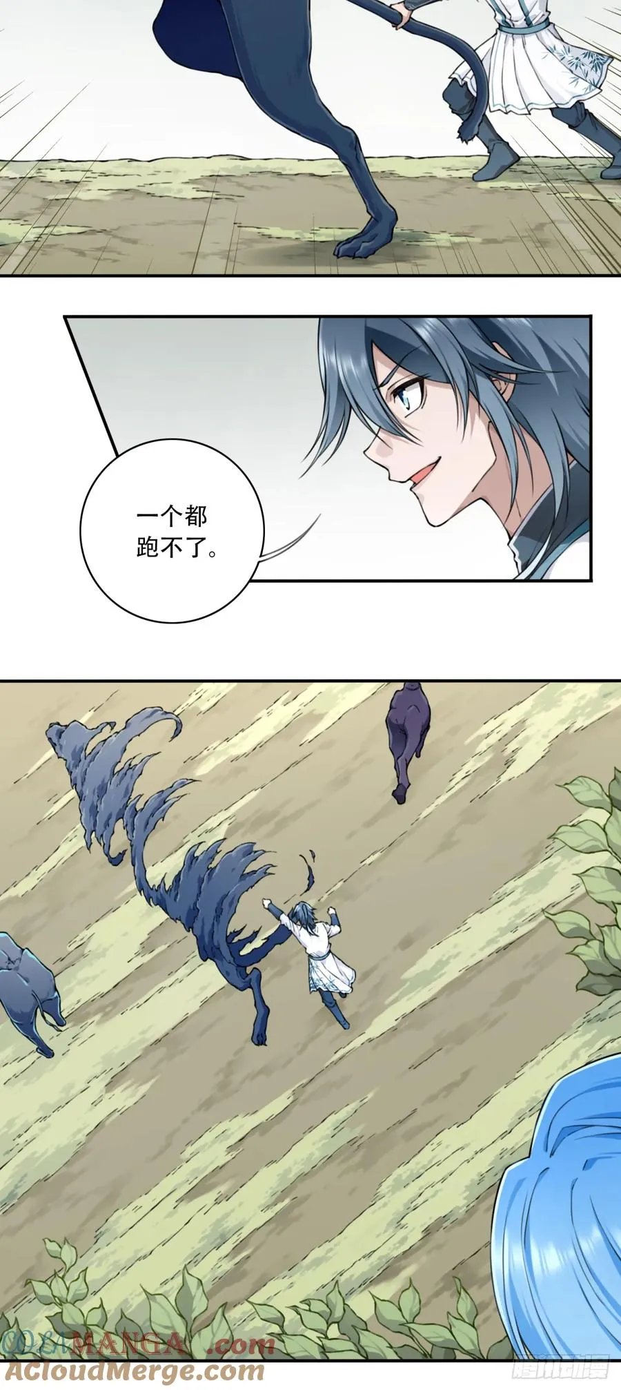 038：妖王来袭！20