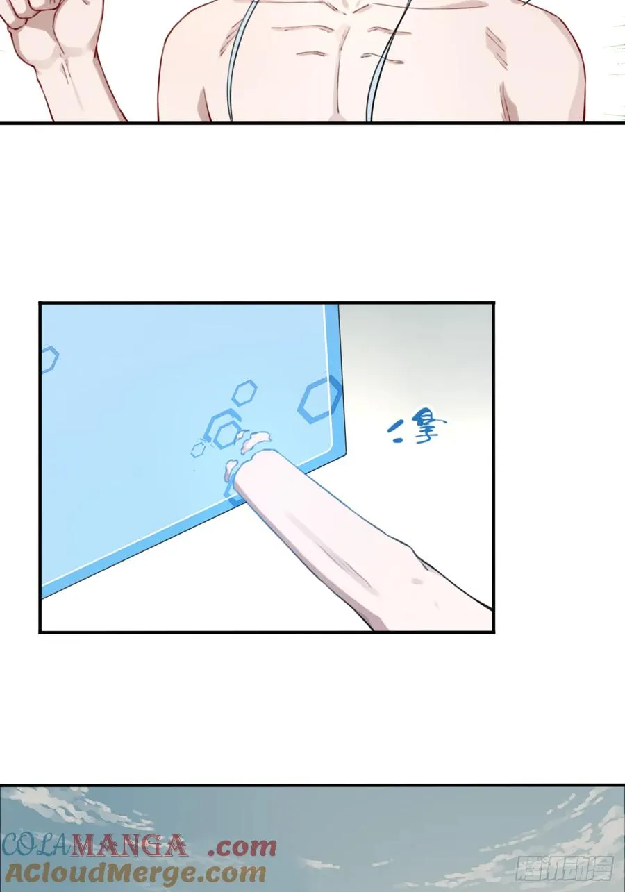 046：黑凤复活！30