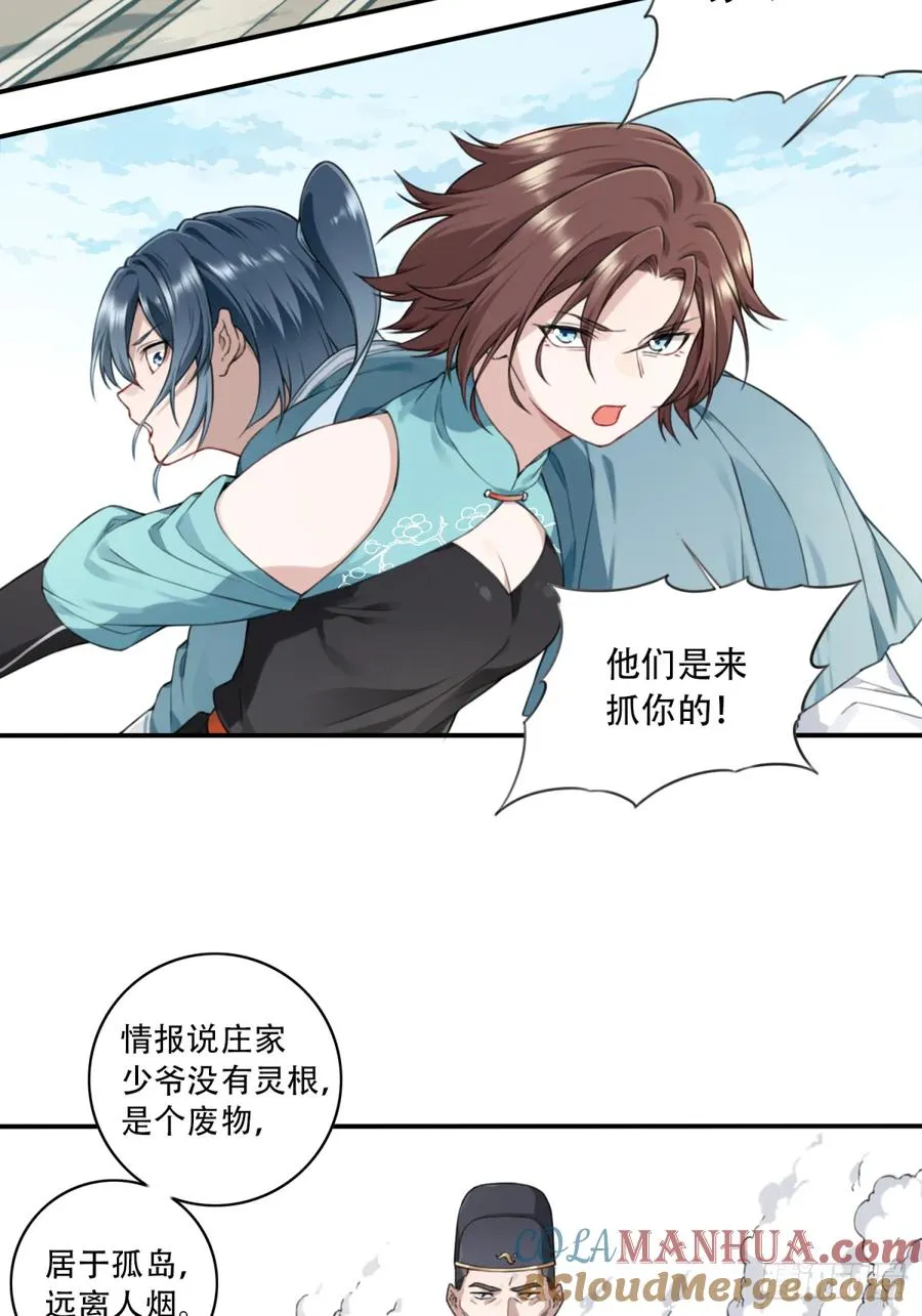 004：广播体操显神威15